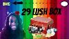 29 Lush Gift Box Un Boxing Queen Jellybean