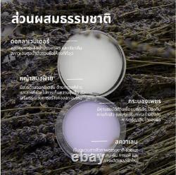 3 x CHILLAB Lavender Matte Purple Powder Oil-Control Dust-Free Sweat-Proof 10g