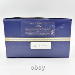 Guerlain Shalimar Perfumed Dusting Body Powder Talcum powder 125g 4.4 oz withBox