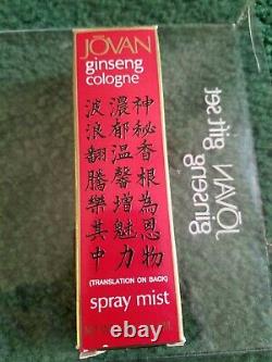 NIB 1970s Vintage 2oz Jovan GINSENG spray mist Perfume & 5oz dusting powder Set