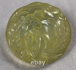 VTG CIARA Perfumed Velvet Dusting Powder 6 Oz Charles Revson SEALED (U. S. A.)