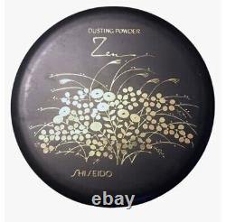 Zen by Shiseido Perfumed Body Bath Powder & Puff 3.5 oz Factory Sealed Vintage